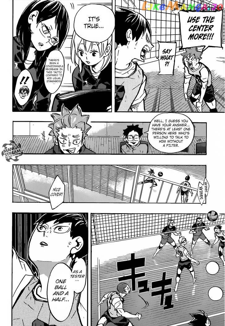 Haikyuu!!, Chapter 224 image 15